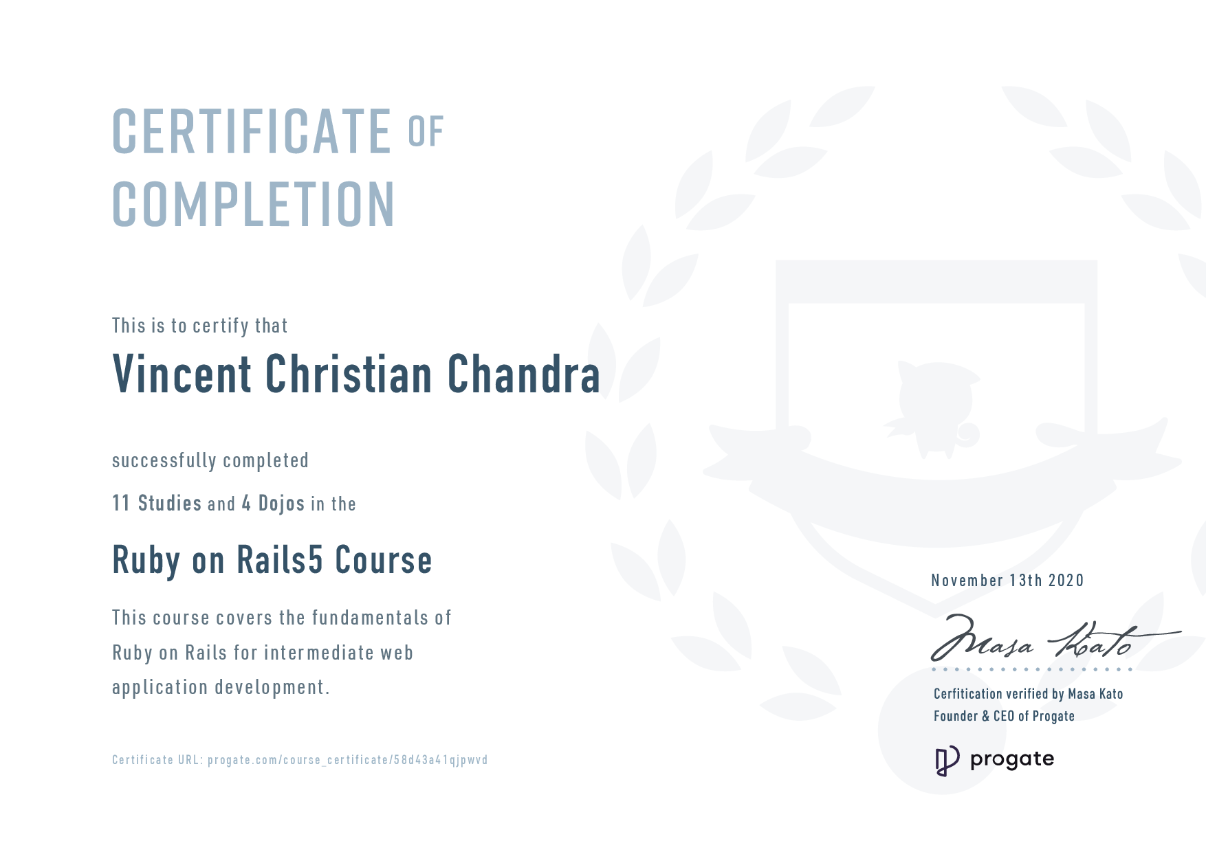 Ruby on Rails Progate Certificate